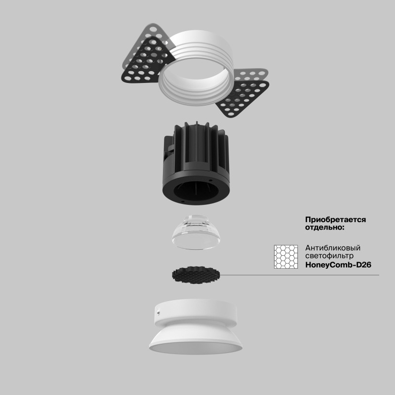 Встраиваемый светильник 5,4*5,4*5,3 см, LED, 7W, 3000К, Maytoni Technical ROUND DL058-7W3K-TRS-W белый