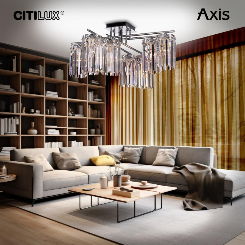 Люстра 70 см Citilux CL313281 AXIS Хром