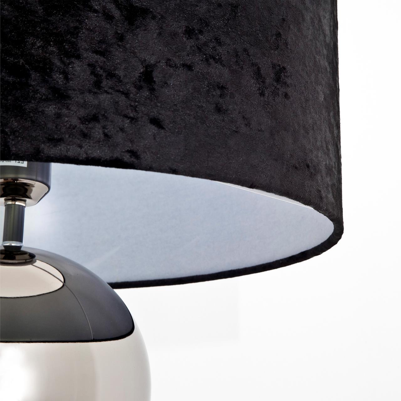 Настольный светильник 30*30* см, Е27 1x40ВтW, , Дымчатый, Хром MODELUX ML.701.01TL BK