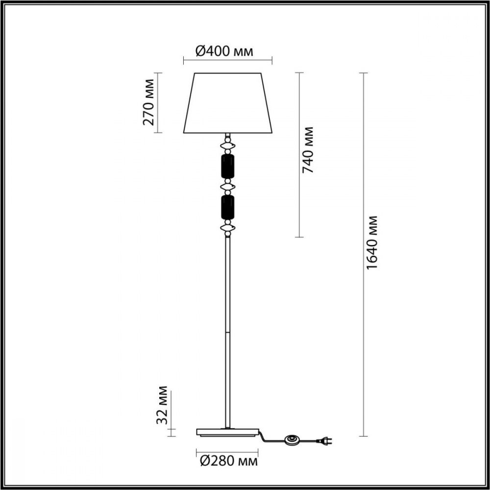 Торшер Odeon Light Candy 4861/1FA Золото