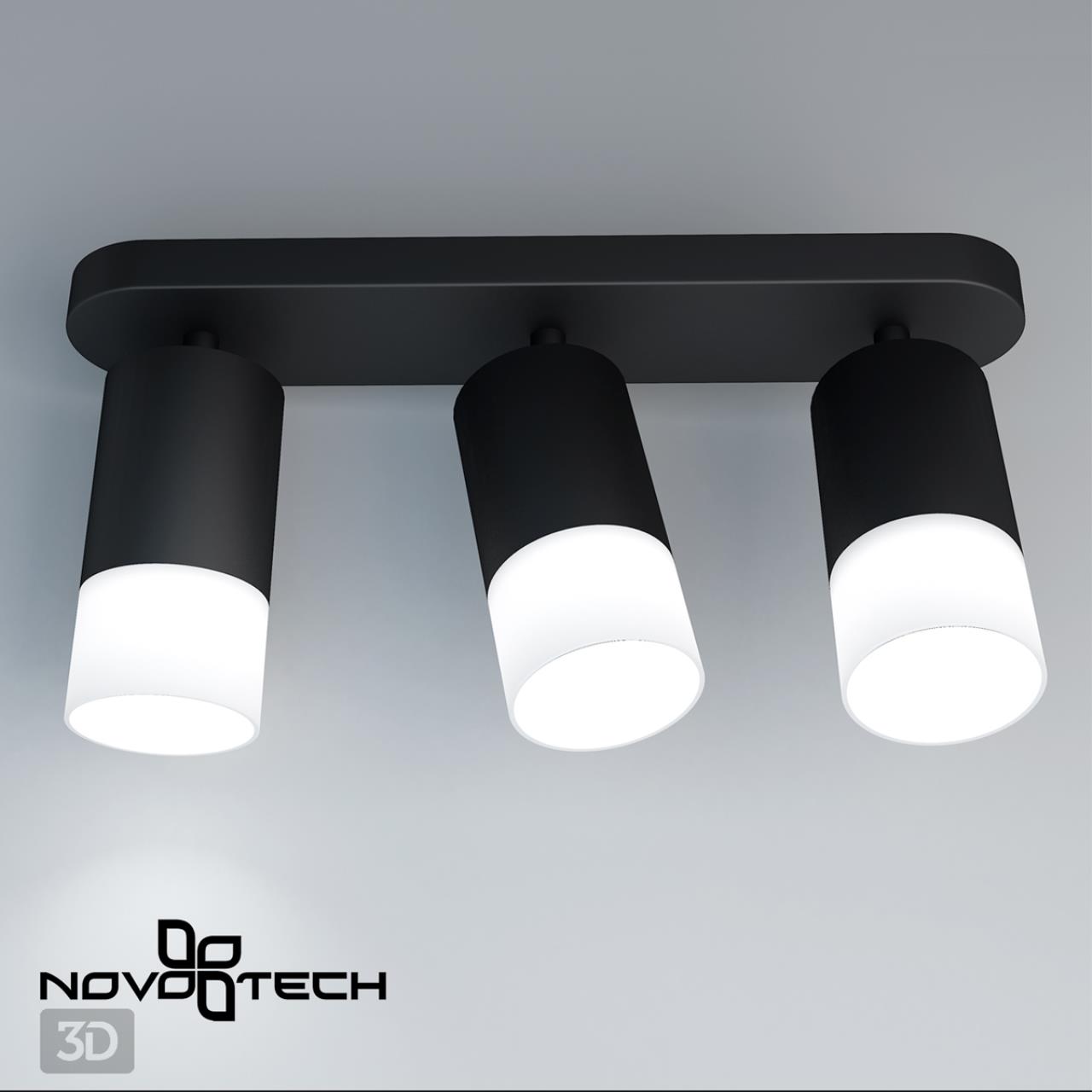 Спот Novotech Flax 370739, черный