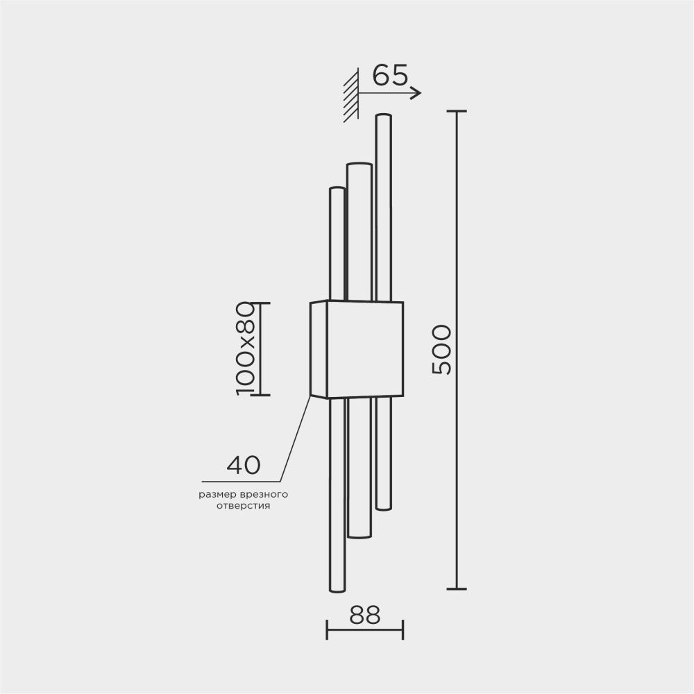 Бра 8*6*49 см, LED 6W, 4200K, Латунь MODELUX ML.559.02 BS