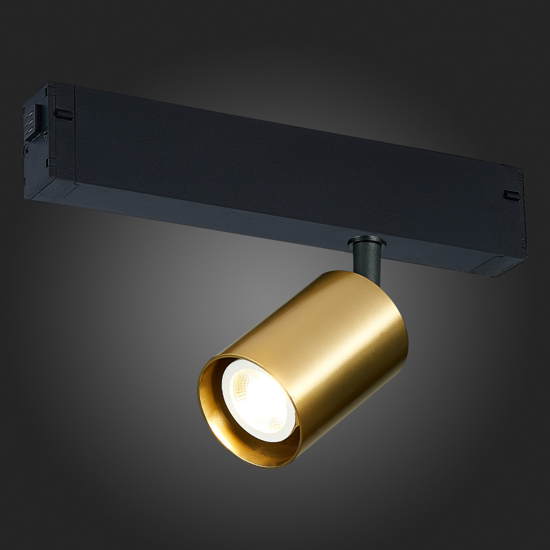 Светильник на шине 8,2*7*17,2 см, GU10, 50W, ST-Luce SKYLINE 220 ST505.206.01 золотой