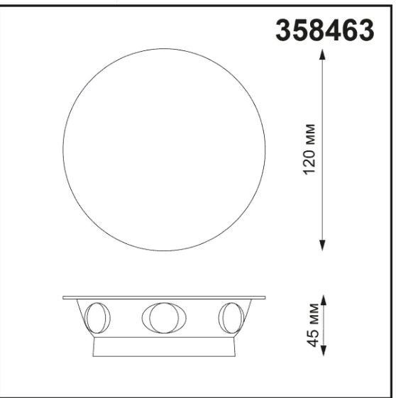 Уличный LED настенный светильник Novotech Calle 358463, 6W LED, 4000K, темно-серый