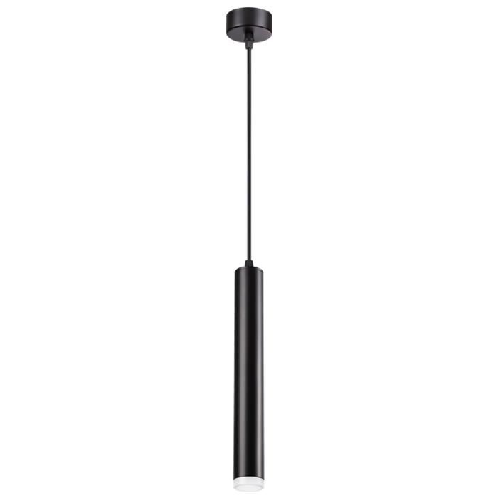Подвесной светодиодный светильник Novotech Modo 358130, 10W LED, 3000K, черный