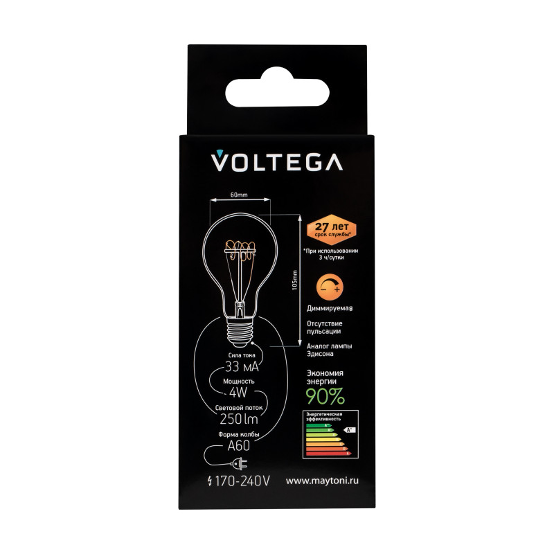 7078 Лампа светодиодная диммируемая Voltega Loft LED 4W 250Lm 2000K E27
