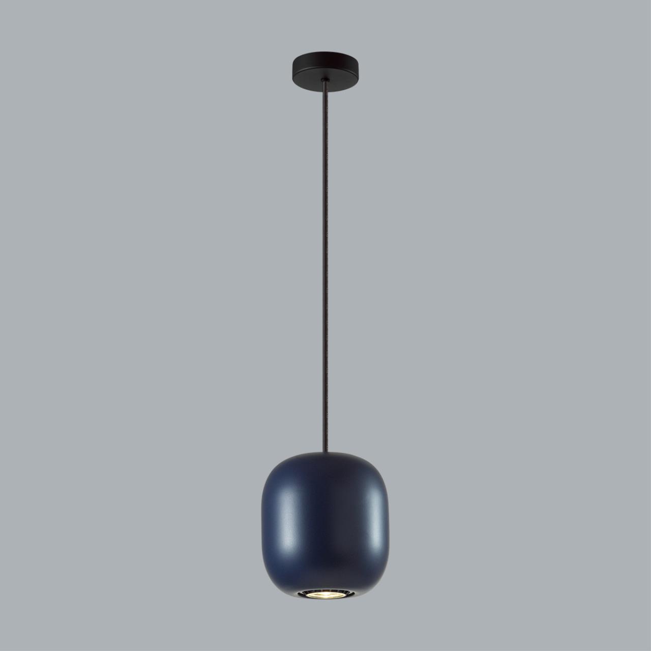 Подвес 12*12*120 см, 1 GU10*4W, Odeon Light Cocoon, черный 5060/1CA