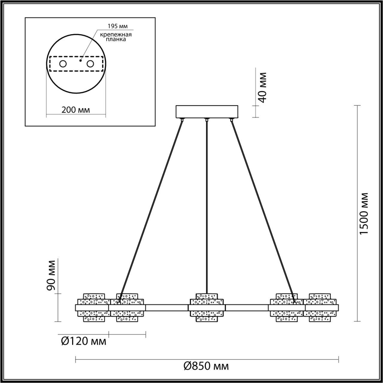 Люстра 85*85*150 см, 1 LED*50W, 4000 К, Odeon Light Klot, черный 5031/50L