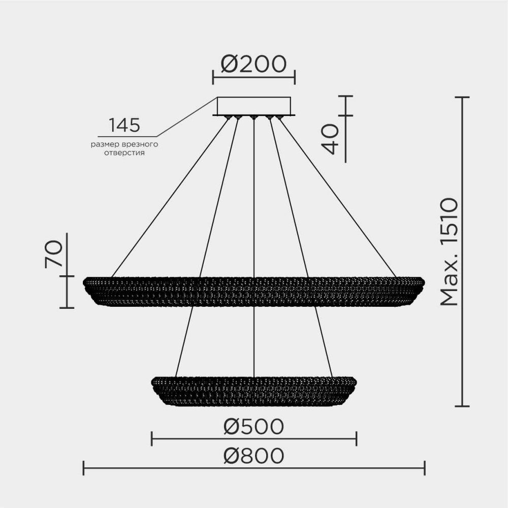 Подвесной светильник 80*50/130 см, LED 230W 2700-4600К MODESTYLE MS.6000.800.500 GD золото