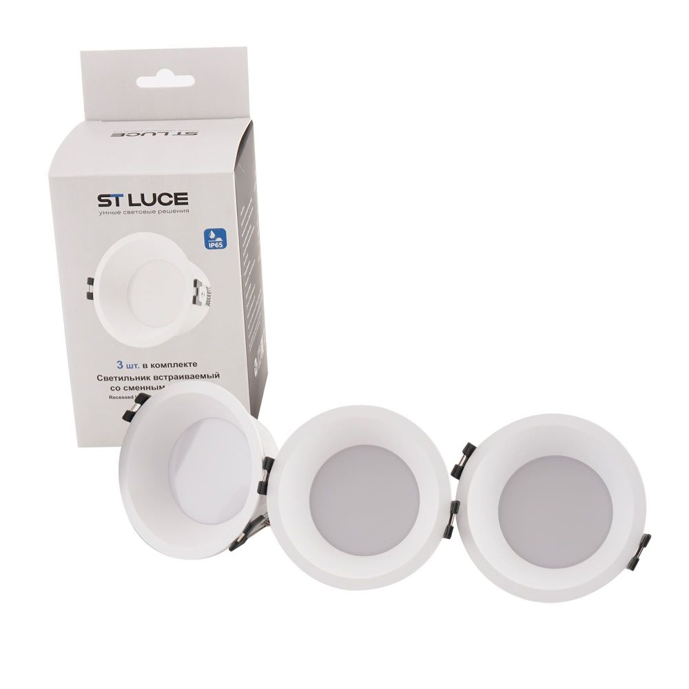 Светильник встраиваемый со сменным модулем белый/прозрачный LED 1*5.6W 4000K St Luce  ST907.518.01_3