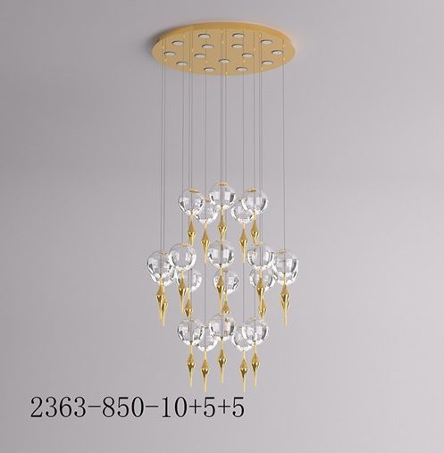 Светильник DZN-45576 ЗОЛОТО D800/H3000/15/LED/120W/4000K плафоны 5+10+5 d150mm MELON