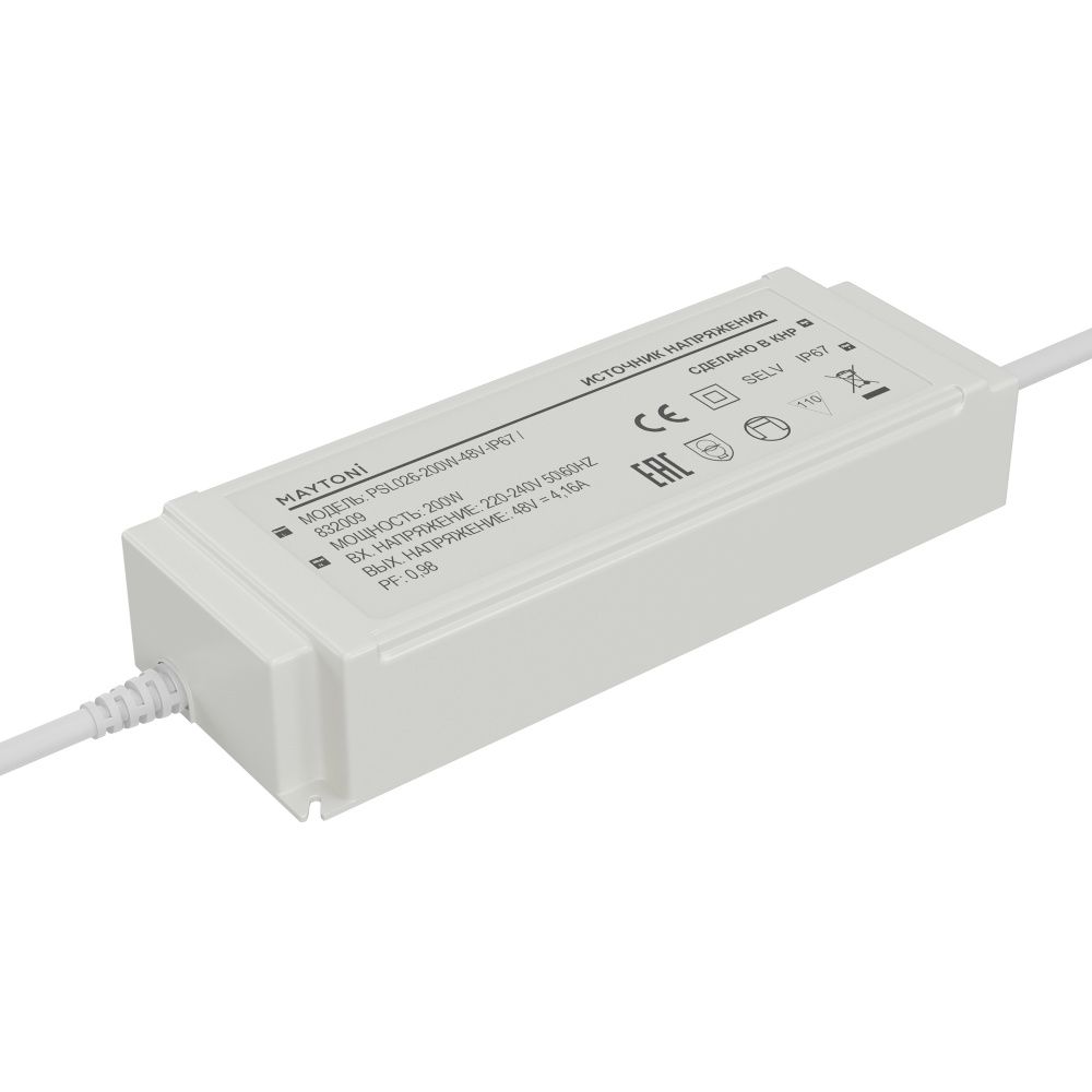 Источник напряжения PSL026 48V 200W IP67 832009 Maytoni Led Strip