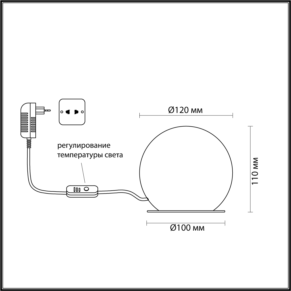 Настольная лампа 1*LED*8W, 3000/4000/6000К, 616lm Odeon Light Marbella 6685/8TL, бронзовый