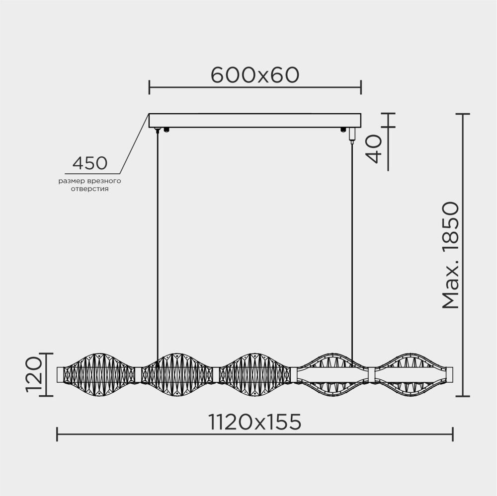 Подвесная люстра MODELUX ML.785.1120 CP
