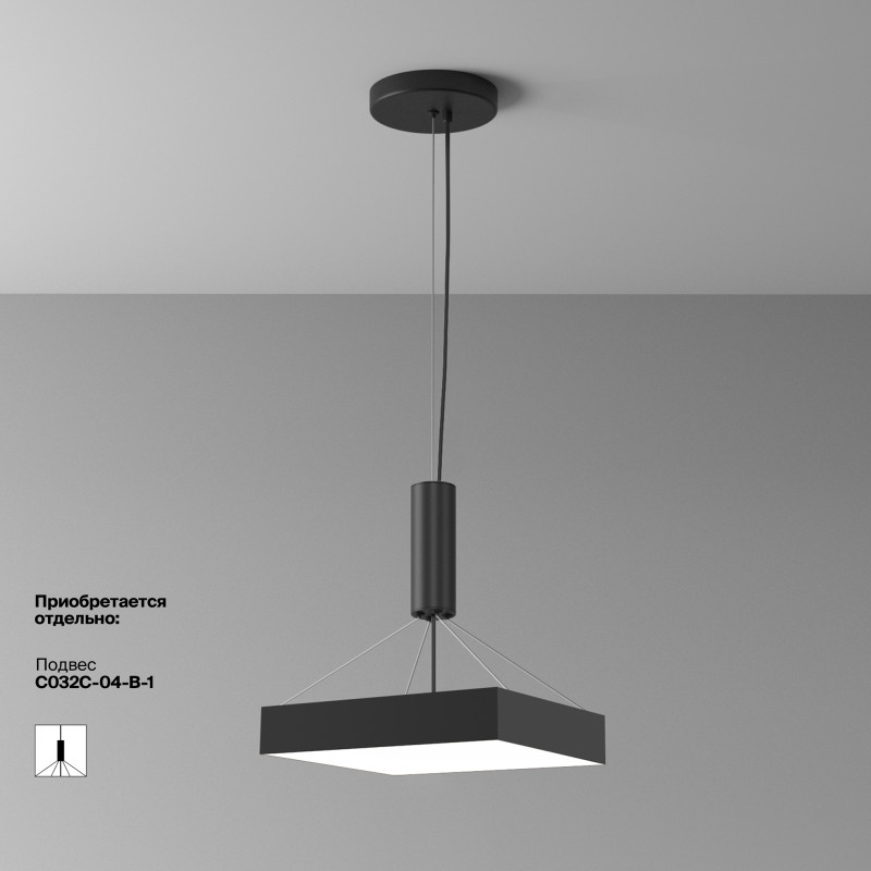 Накладной светильник 40*40*6 см, LED, 45W, 4000К, Maytoni Technical Zon C032CL-45W4K-SQ-B черный