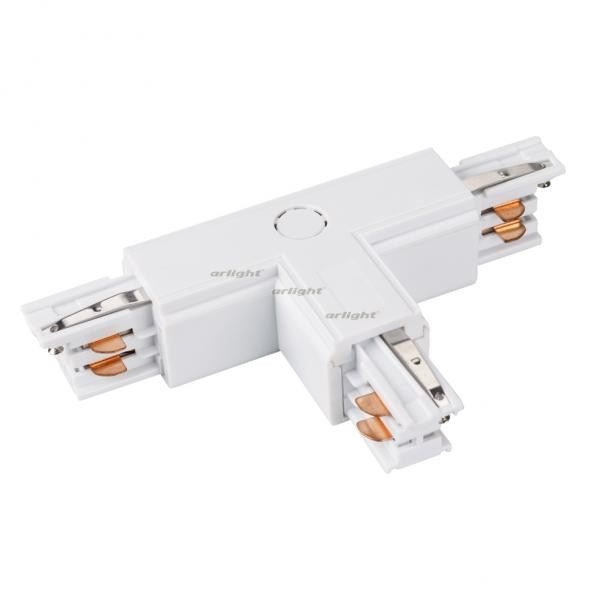 Коннектор Arlight 026144 ** см. T - образный коннектор