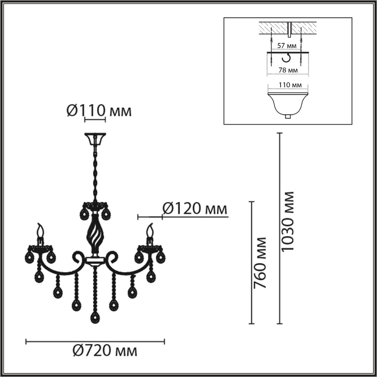 Люстра 72*103 см, 8*E14 Lumion Linn 8190/8 античная латунь