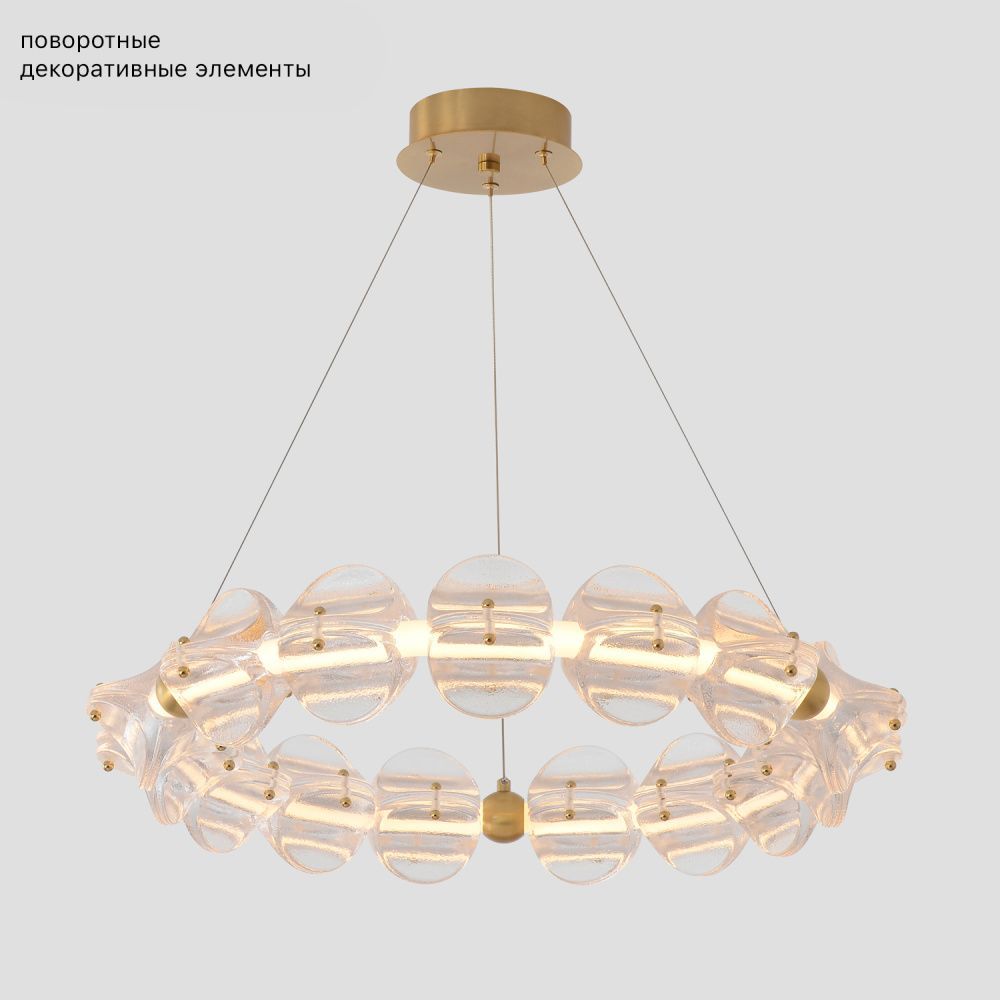 Люстра *65*11,8-50-180 см, *LED*38W, 3000K, Crystal Lux Rich RICH SP38W LED, Латунь