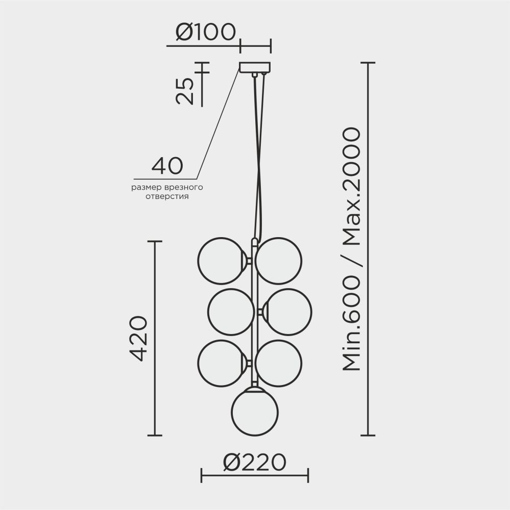 Подвесной светильник 42x22x60см, G9, 4xG9Вт, , Modelux MS.8055.4 BK Черный