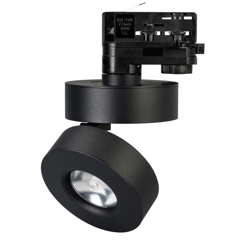 Светильник на шине Arlight 025444(2) *10*11,1 см, 12W, белый (дневной)K,