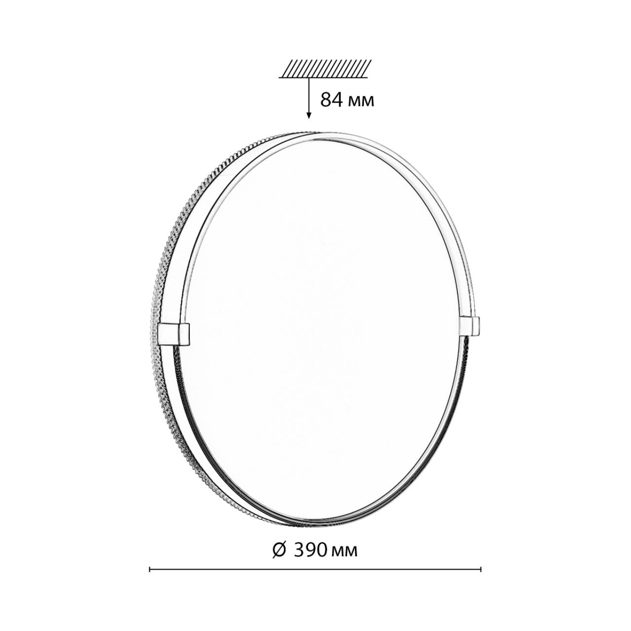 Cветильник 39*8,4 см, LED 48W, 4000 К, IP43, белый/черный/золотой, пластик Sonex Olidi Black, 7647/DL