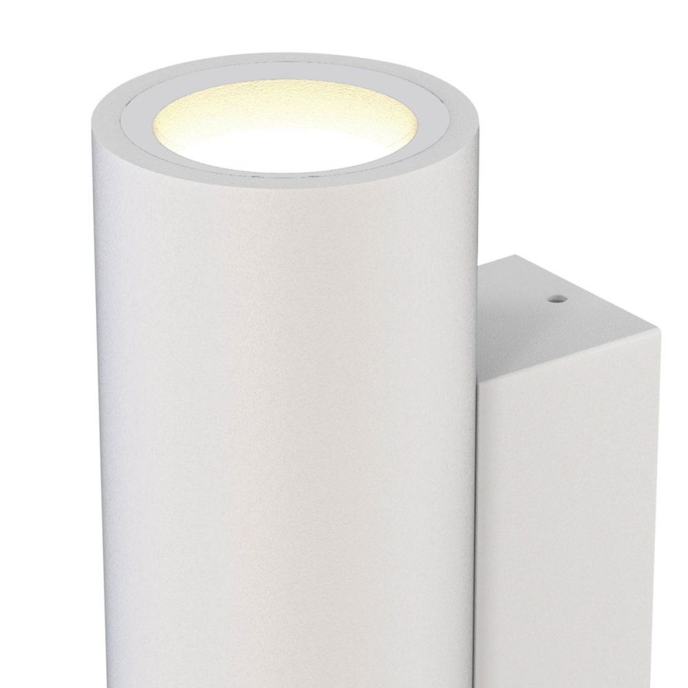 Уличный настенный светильник 6 см, Mantra Pere 9098, белый