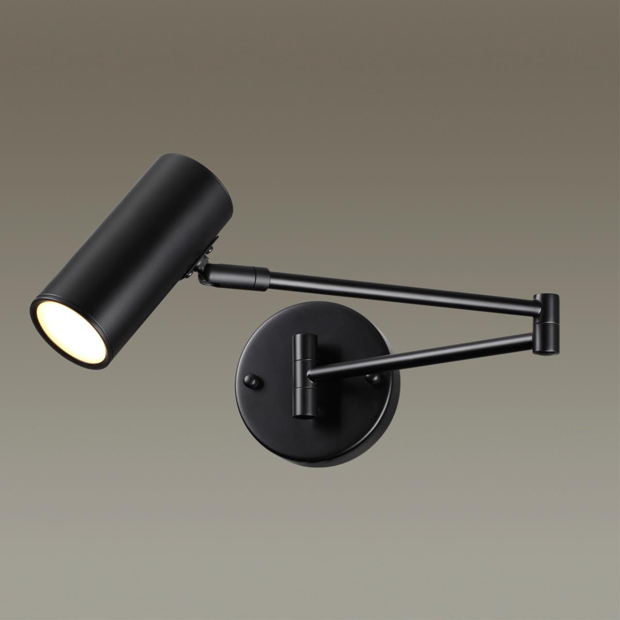Светильник 6 см Odeon Light Razio 4376/1W черный