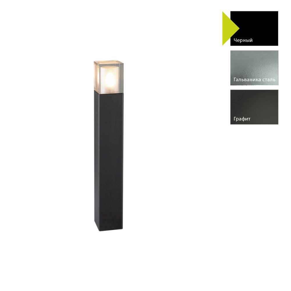 Фонарный столб 12*12*243 см, E27*40W, Natural Concepts Norlys Arendal HK-HARPER-SFM-HB, B (Черный)