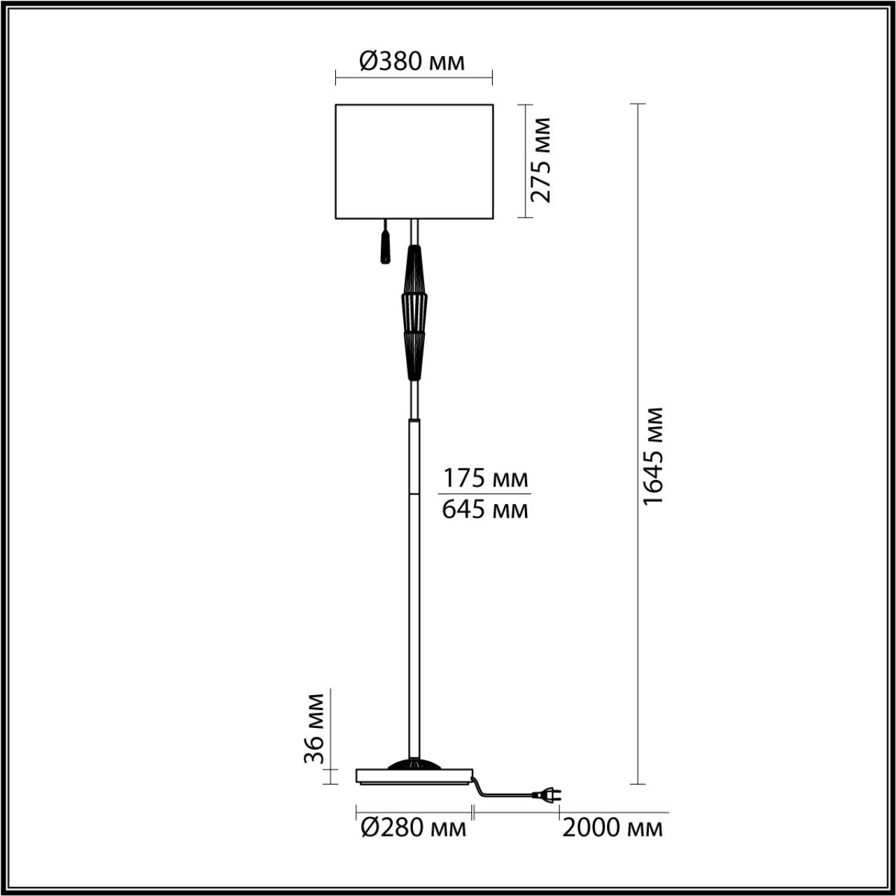 Торшер 38*38*164,5 см, 1 E27*60W, Odeon Light Latte, бронзовый 5403/1FA