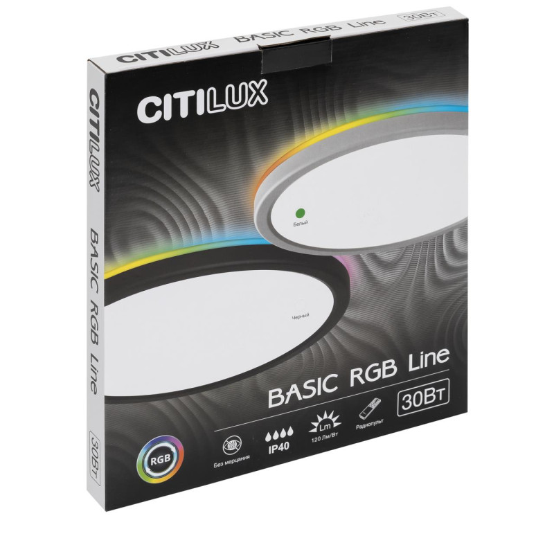 Светильник 30 см, 30W, 3000К-5000К LED+RGB Citilux CL738240EL Бейсик Лайн Белый
