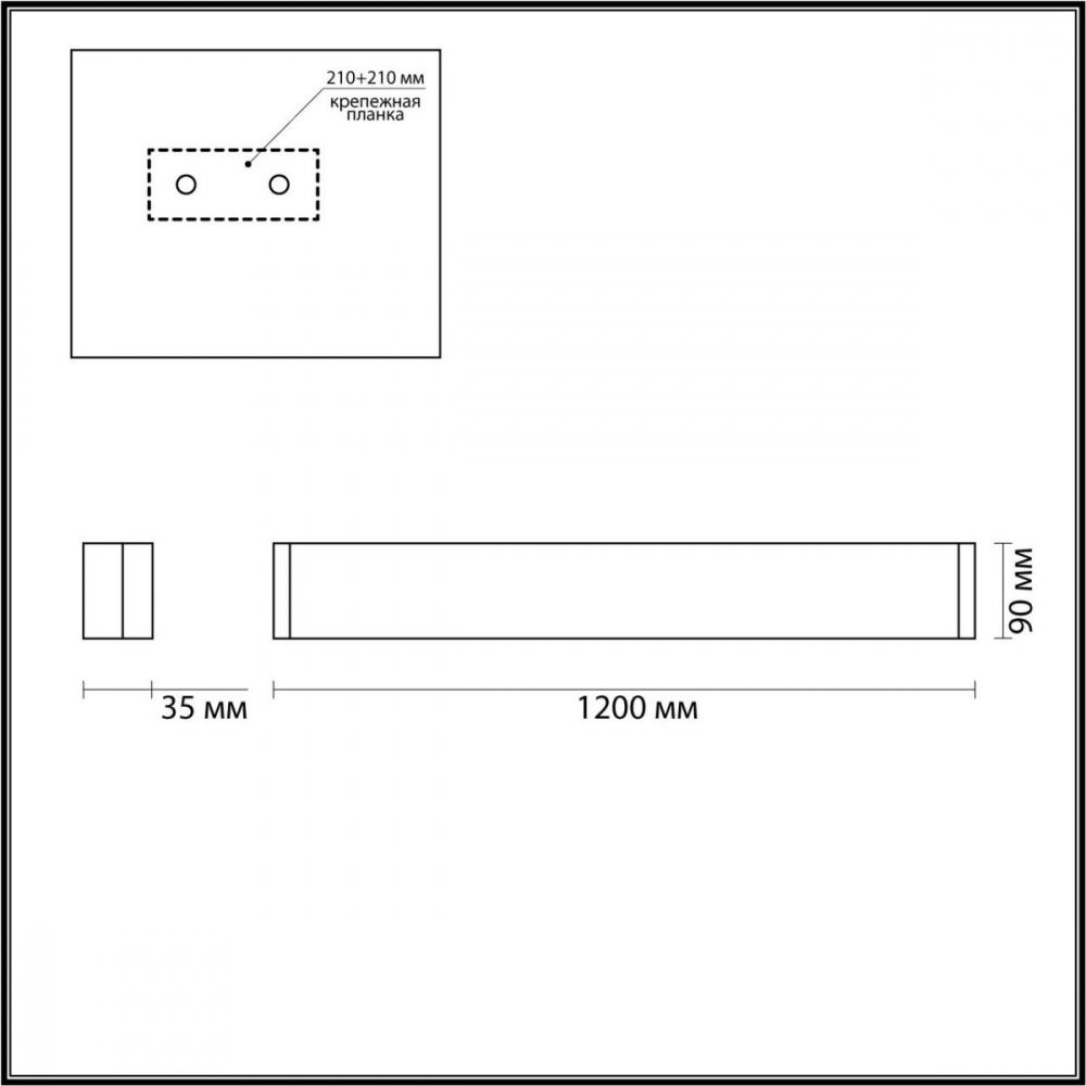 Бра светодиодное 120 см Odeon Light Framant 4295/40WL, 40W LED, 3000K, золото