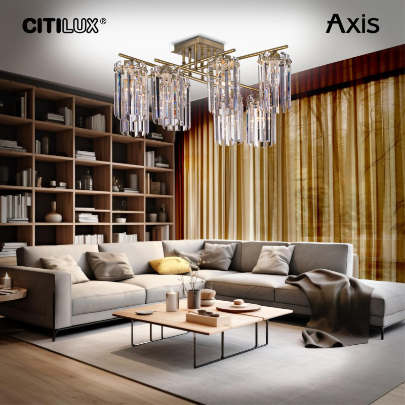 Люстра 70 см Citilux CL313283 AXIS Бронза