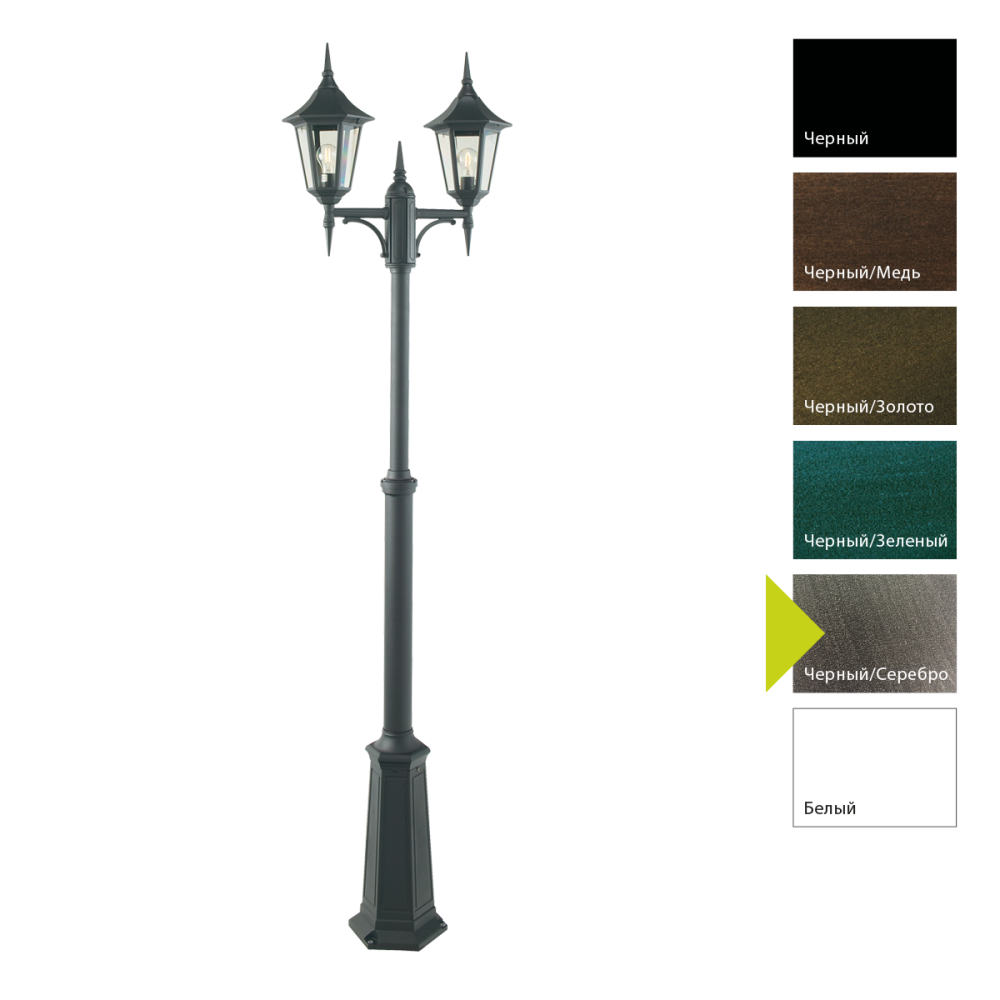 Фонарный столб *65*184-272 см, E27*100 (накал.) 77 (гал.)W, Natural Concepts Norlys Modena 661B, BS (Черный/Серебро)