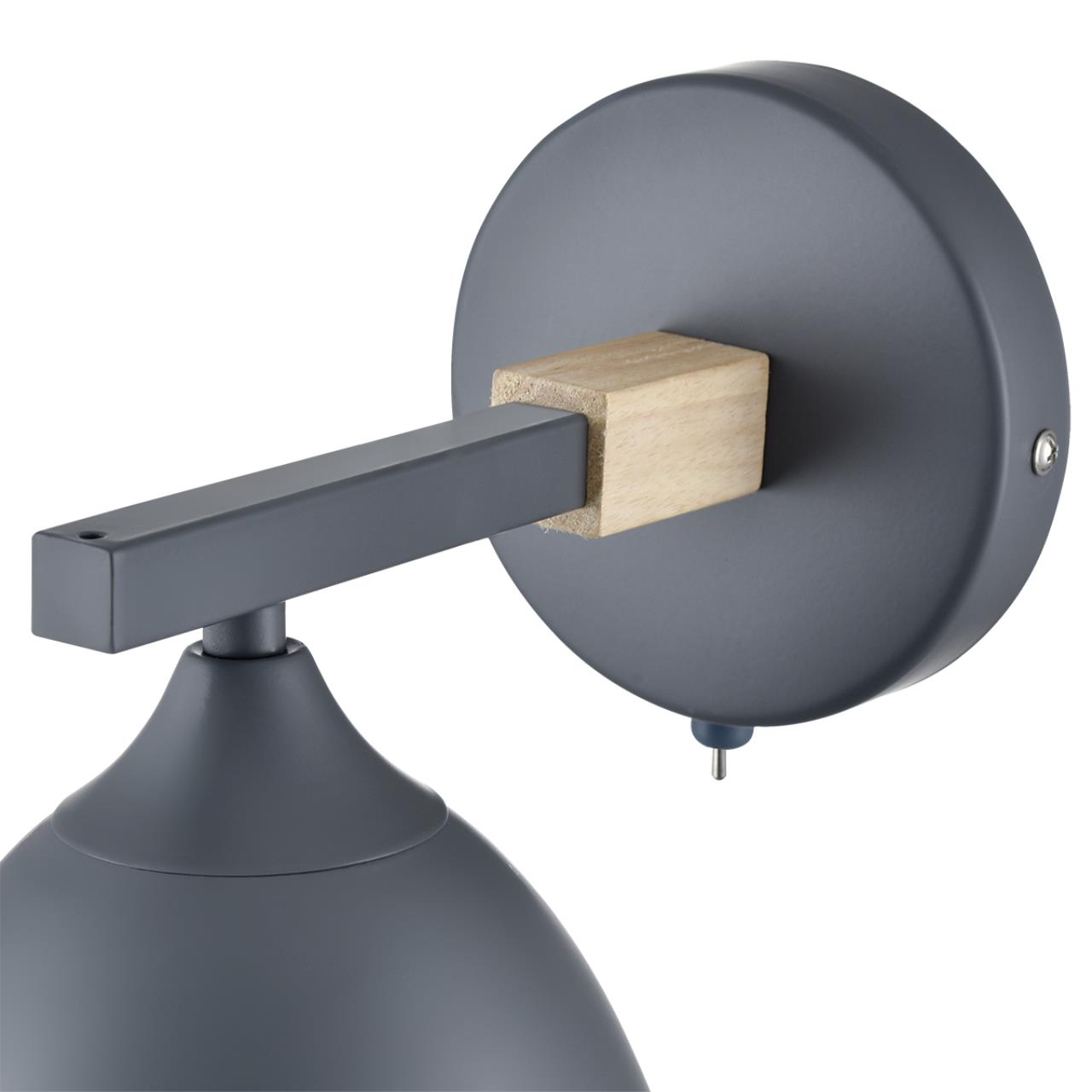 Бра 23*22 см, 1*E27 Lumion COLANGE 8096/1W серый