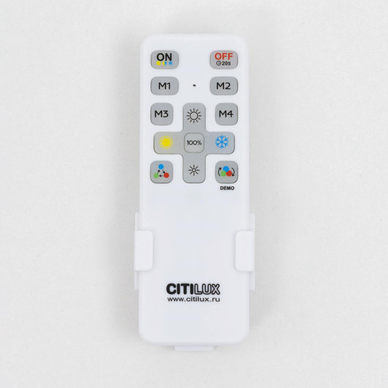 Светильник 55 см, 125W, 3000K-5500K Citilux Квест CL739150 белый