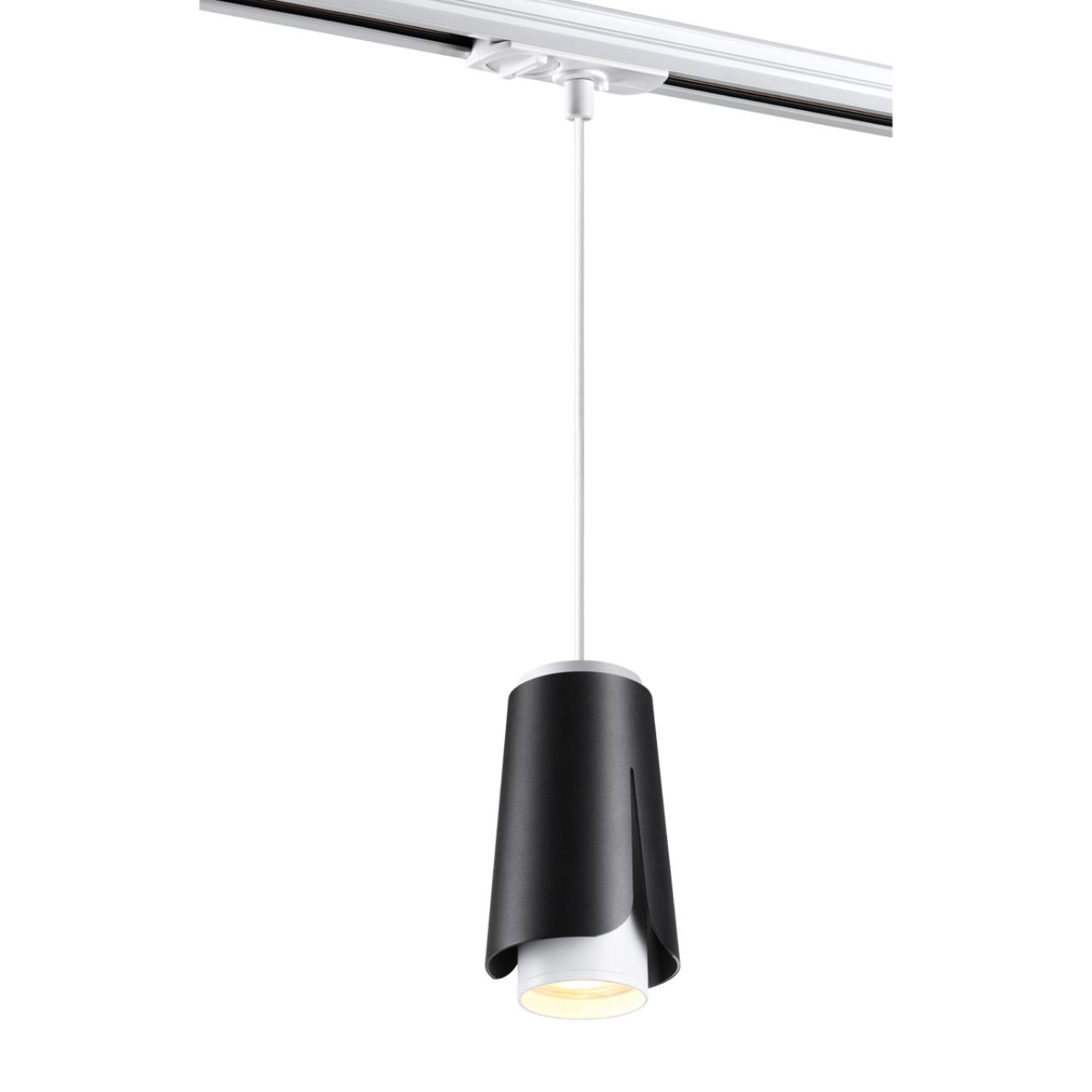 Светильник 8 см, Novotech Tulip 370834, белый-черный