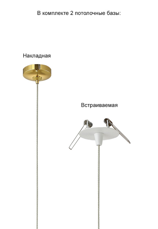 Светильник подвесной 12 см, Crystal L ux VERANO SP1 GOLD Золото