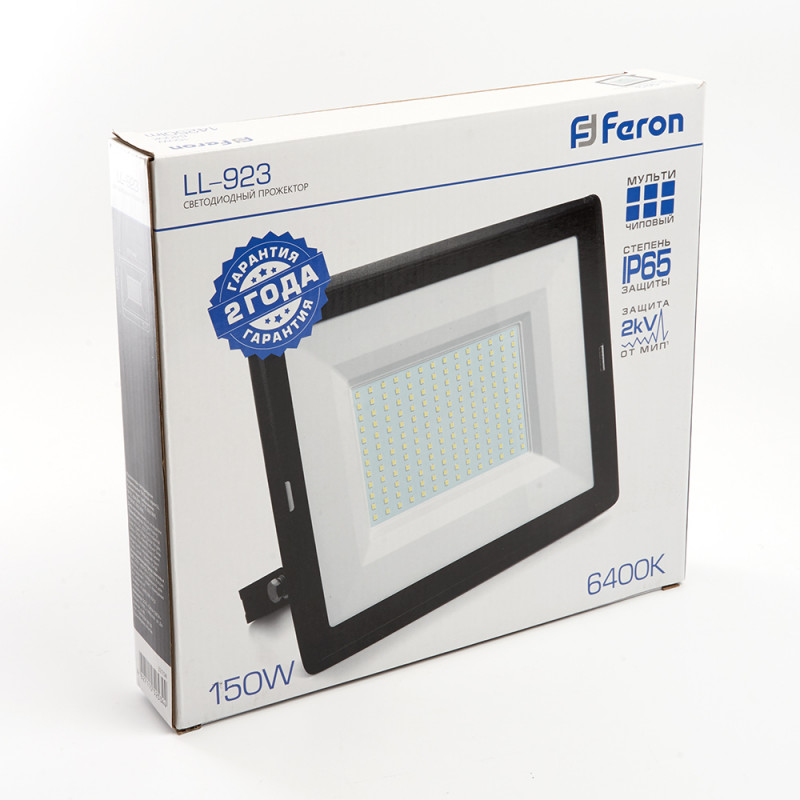 Прожектор светодиодный 2835 SMD 150W 6400K IP65  AC230V/50Hz, черный, LL-923 Feron 32104
