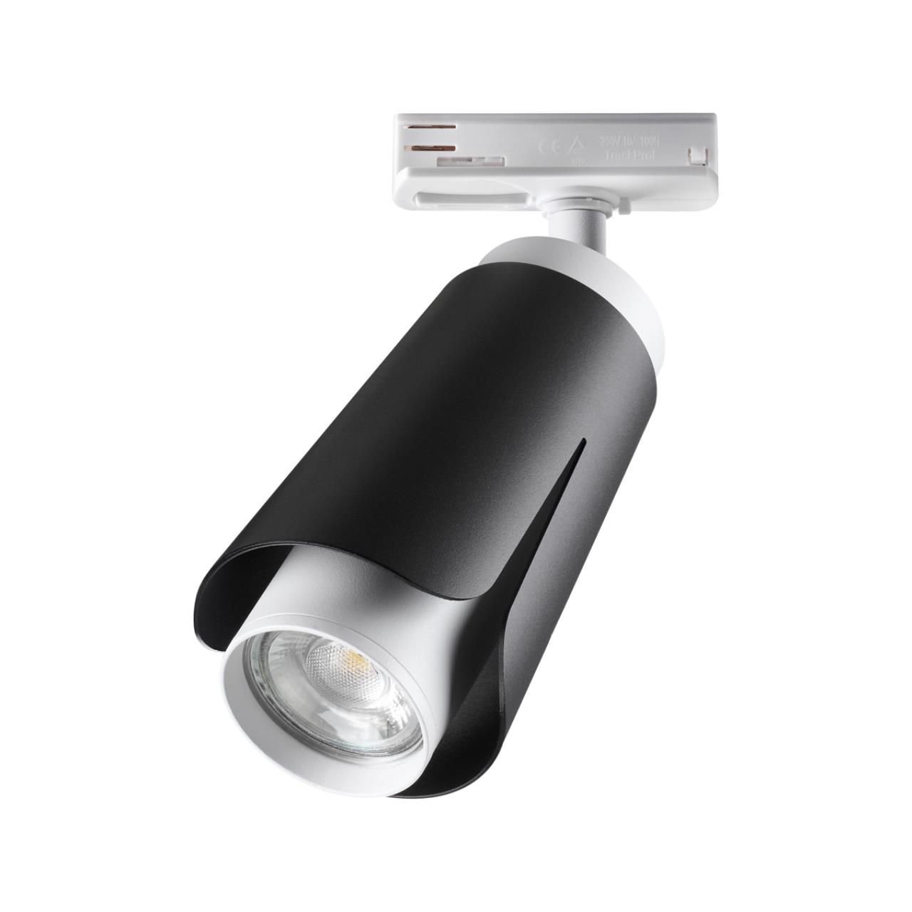 Светильник 8 см, NovoTech PORT 370836, черный-белый