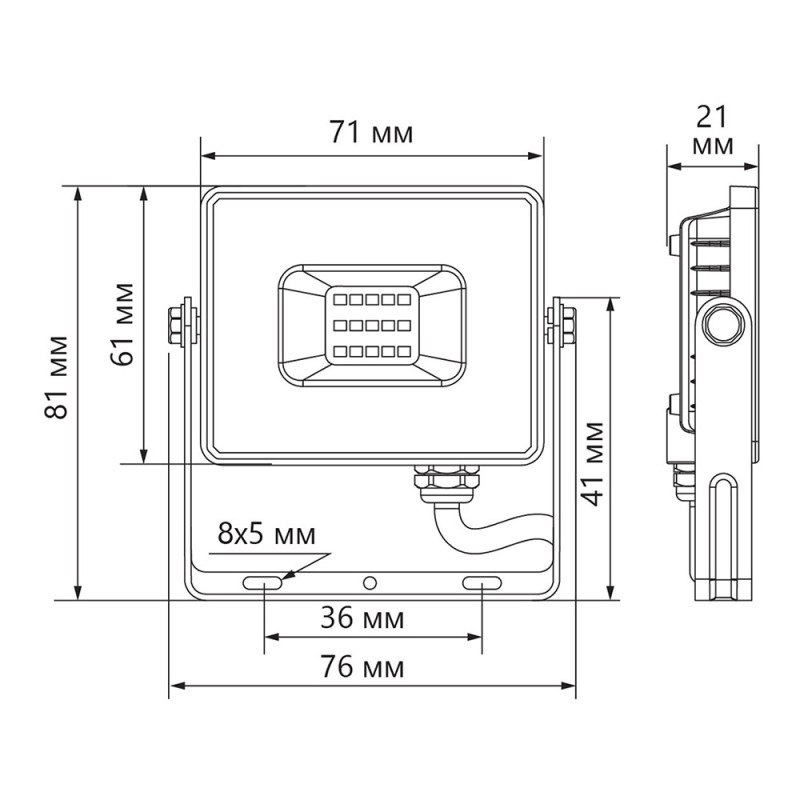 Прожектор светодиодный 2835 SMD 10W 4000K IP65  AC220V/50Hz, черный, LL-918 Feron 29490