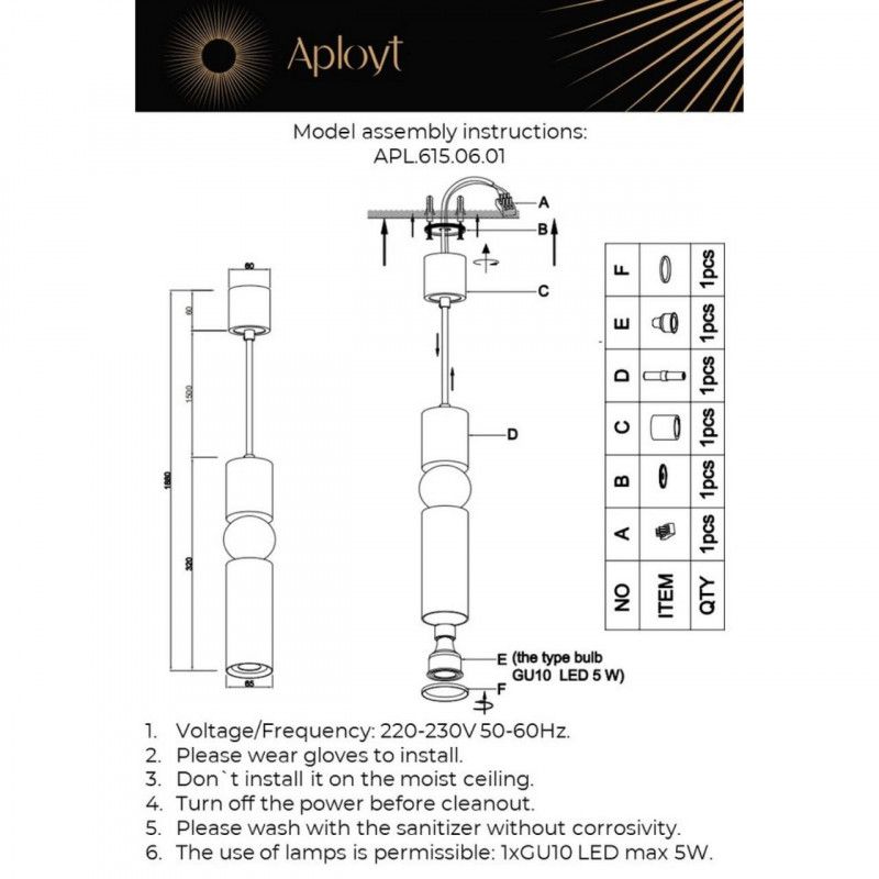 Подвесной светильник 8*50-180 см, 1*GU10 Aployt Brizhit APL.615.06.01, черный