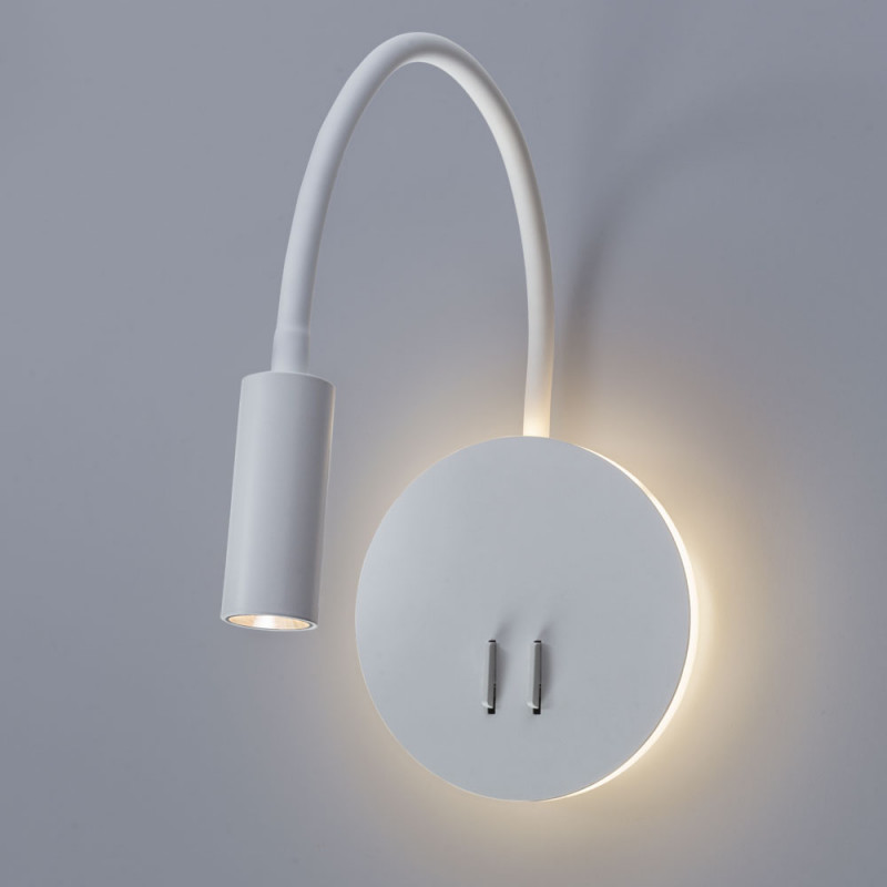 Настенное бра Arte Lamp Electra A8231AP-1WH, 9W LED, 3000K, белый