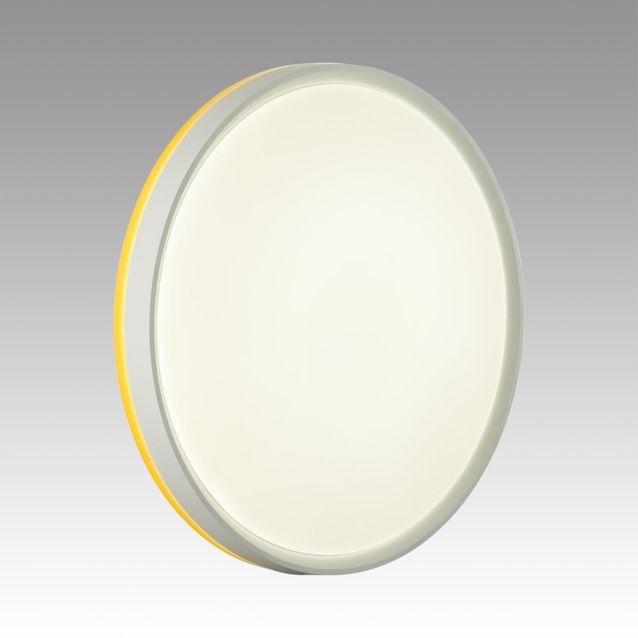 Cветильник 50 см, LED 1*70W, 3000-6000 К, Sonex Kezo Yellow 7709/EL, белый/желтый