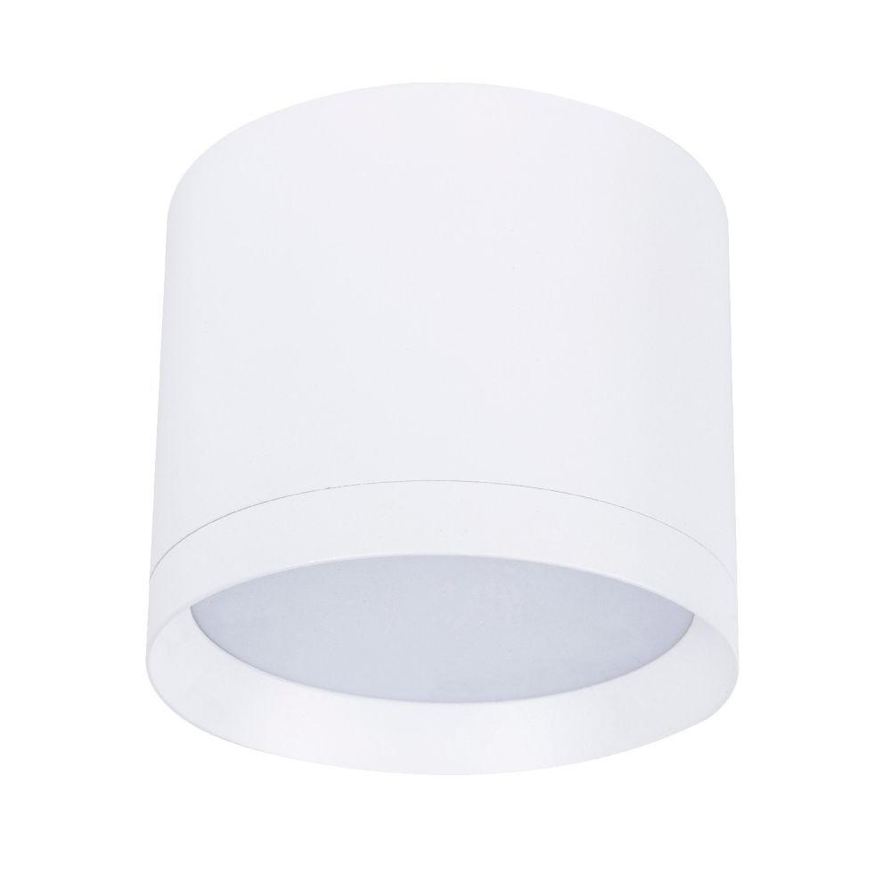 Светильник *8,3*7,3- см, 1*GX53LED*15W, K, Favourite Rote 4708-1C, белый