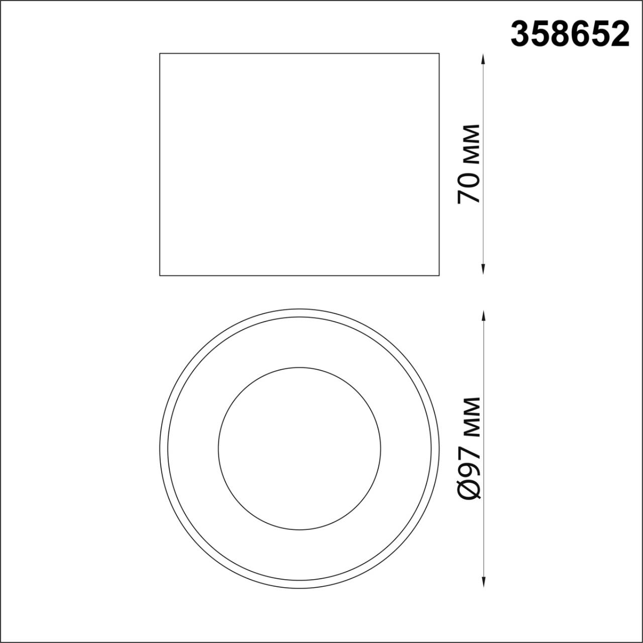 Светильник 9,7*9,7 см, LED 12W, 4000K Novotech OVER NT21 000 PATERA 358652