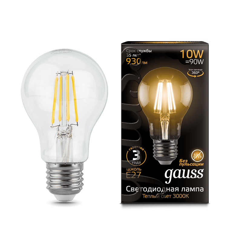 102802110-S Лампа Gauss Filament А60 10W 930lm 2700К Е27 шаг. диммирование LED 1/10/40