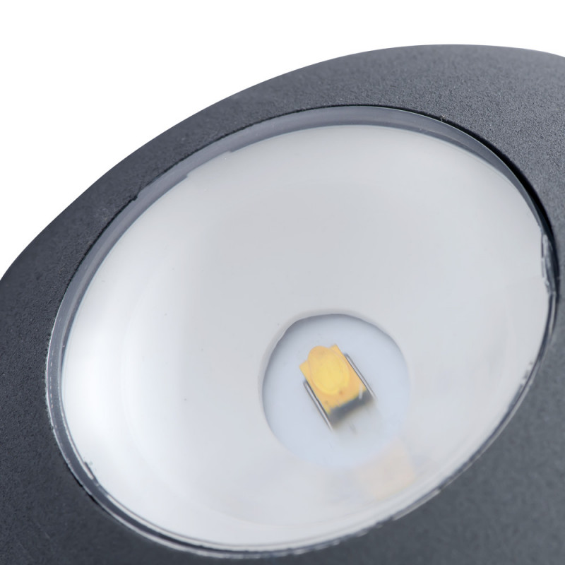 Уличный настенный светильник LED Arte Lamp A1544AL-2GY серый