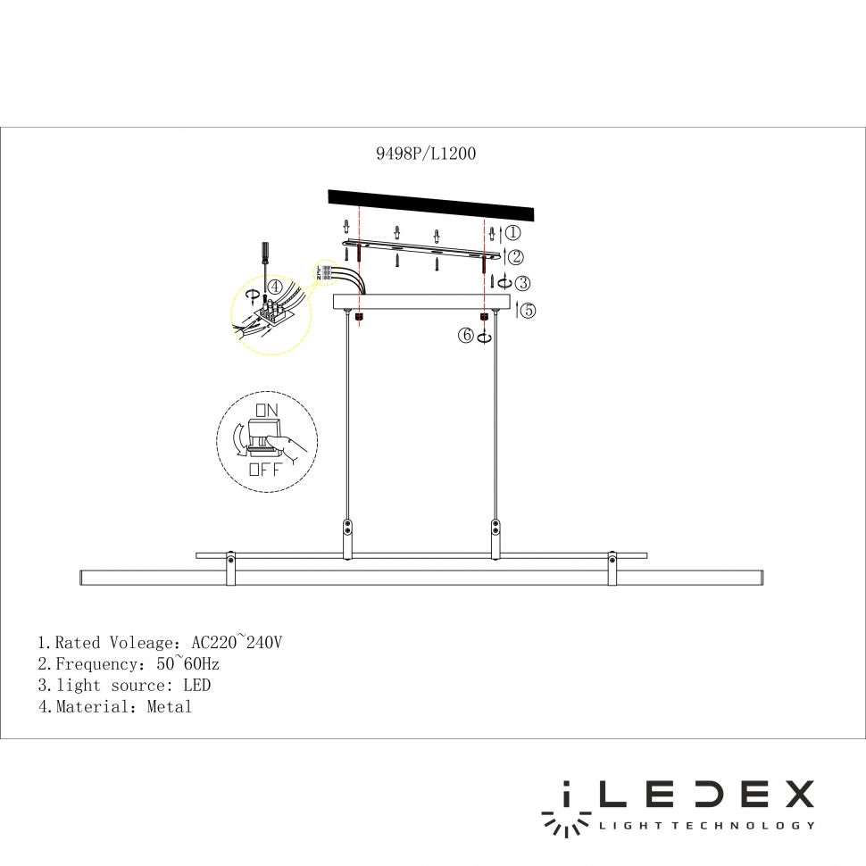 Подвесной светильник 120*6-150 см, LED*19W, 3000K, iLedex Zoom 9498P-46W-3000K GL-BR-WH, Золото
