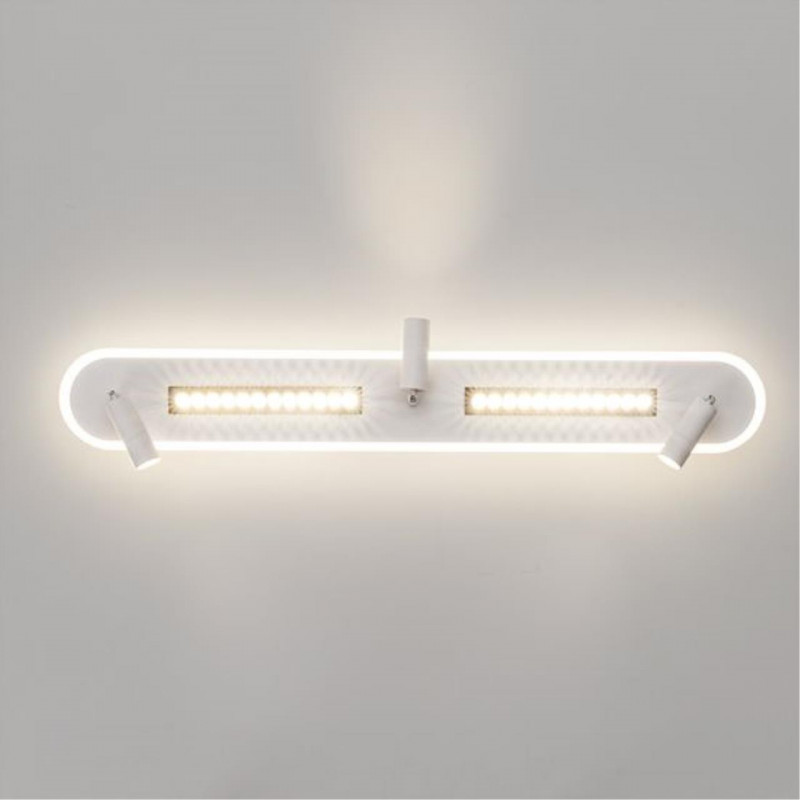 Люстра 84*4*14 см, 1 LED*105W, 4000 К, Arte Lamp Pisces A2220PL-3WH,