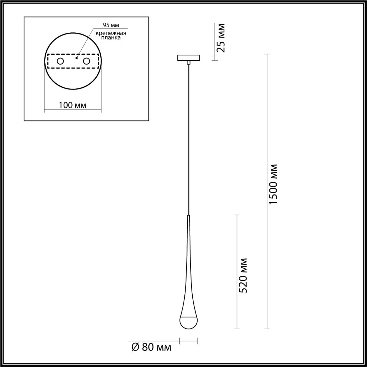 Подвесной светодиодный светильник Odeon Light Gota 4278/1, золотое фольгирование